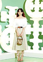 Kang Mi-na